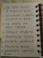 Без названия (11).jpeg