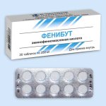 23056-phenybut-usolie.jpg