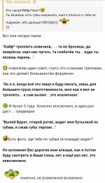 Screenshot_20221224_070835_Yandex Start.jpg